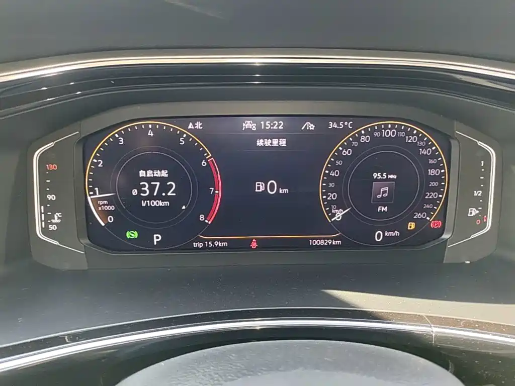 Volkswagen Tayron — миниатюра 12