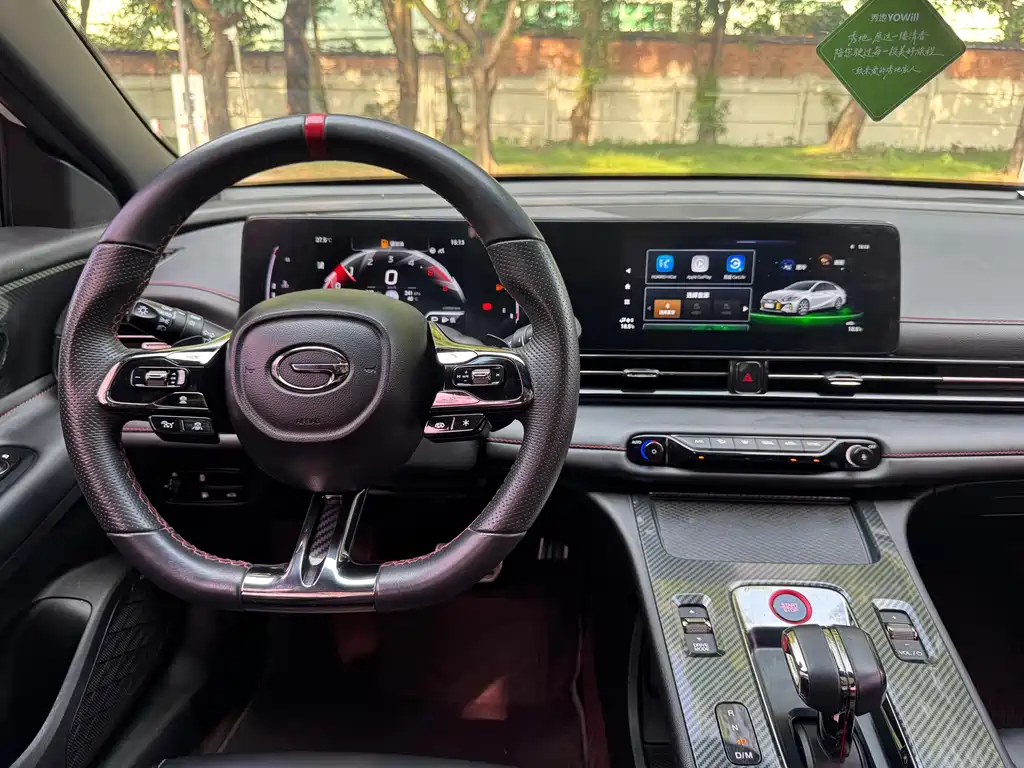 GAC Motor Shadow Leopard — миниатюра 11