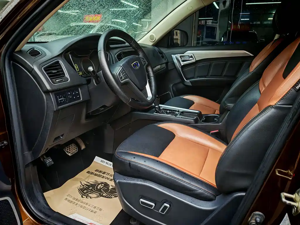 GEELY AUTOMOBILE VISION X6