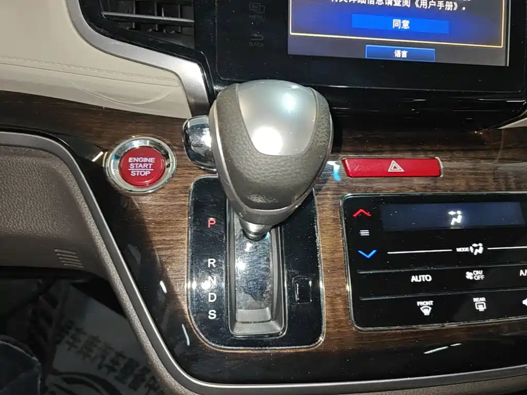 Honda Odyssey — миниатюра 14