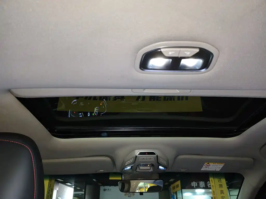 Geely Binrui — миниатюра 18