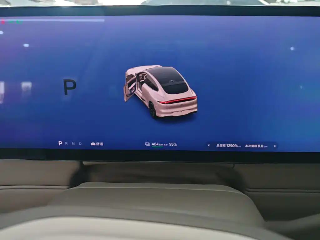 IM IM LS6 — миниатюра 12
