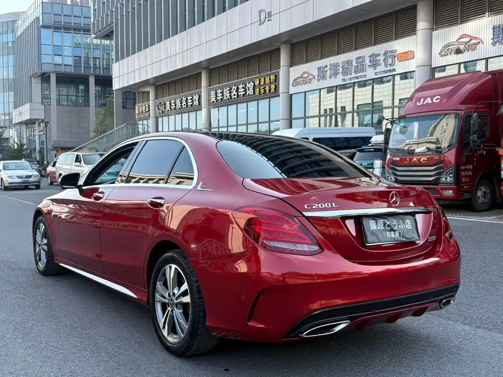 Mercedes-Benz C-Class — миниатюра 12