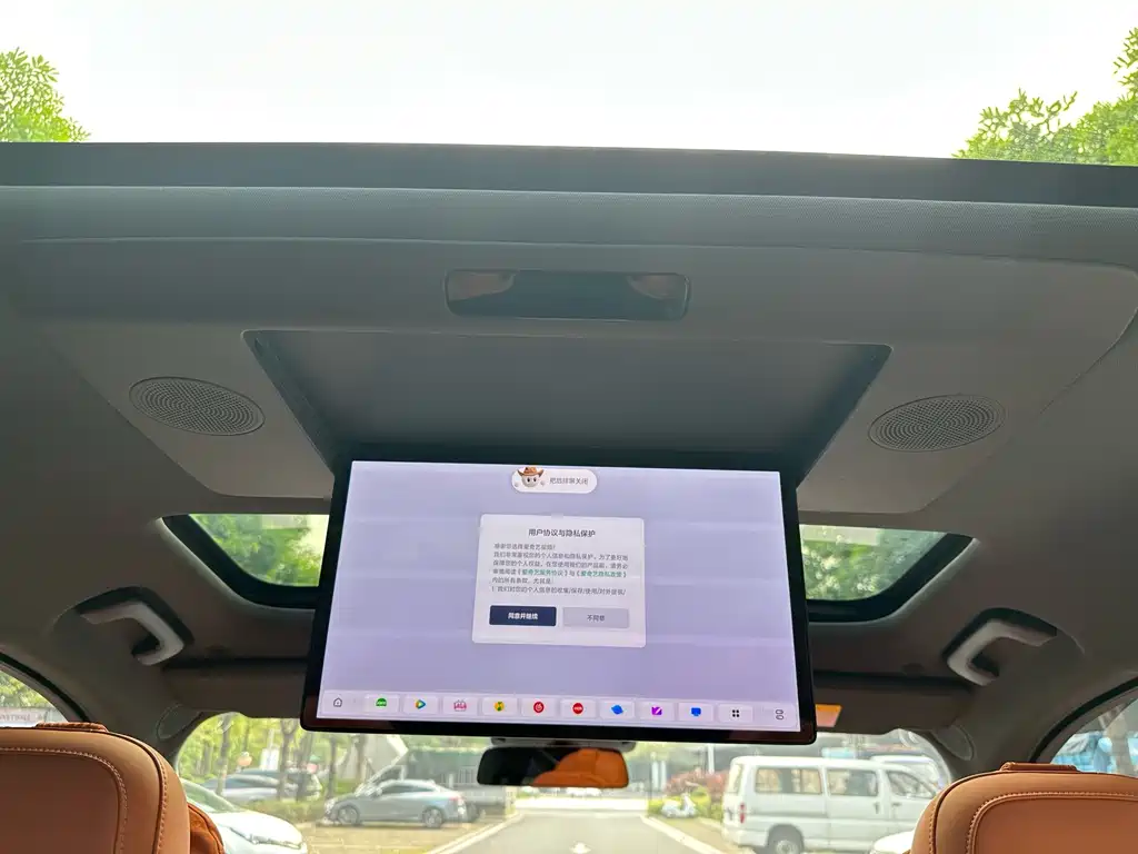 Li Auto Li L9 — миниатюра 20