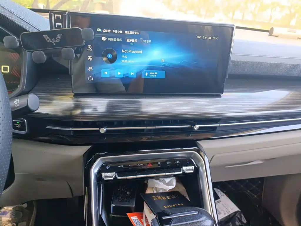 Wuling Xingchen — миниатюра 9