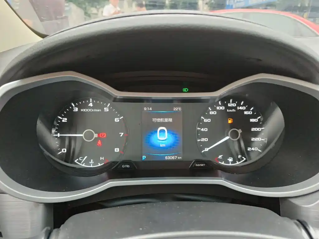 Geely Emgrand GS — миниатюра 12