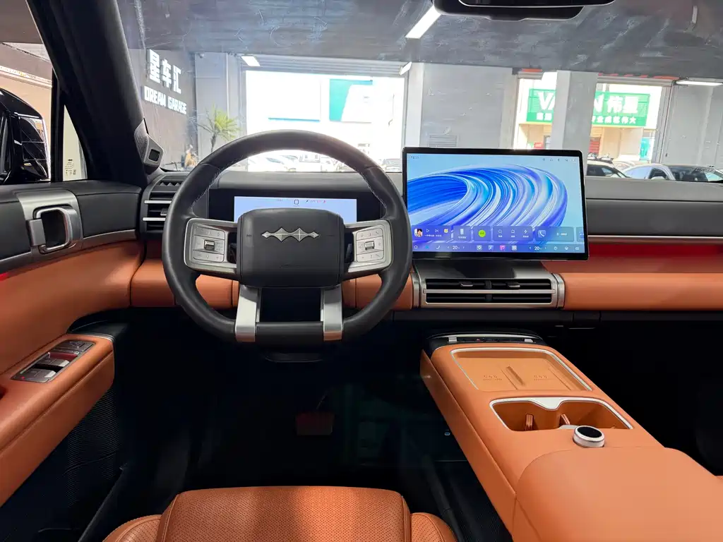 Fang Cheng Bao Ti 7 — миниатюра 7