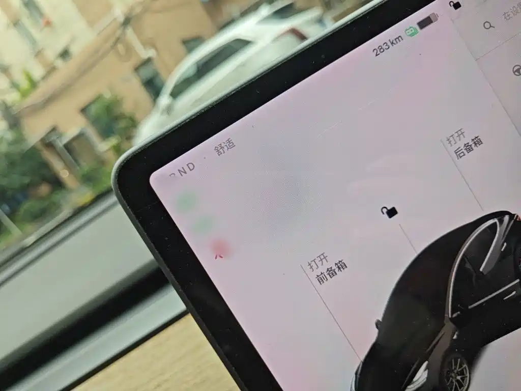 Tesla Model 3 — миниатюра 7