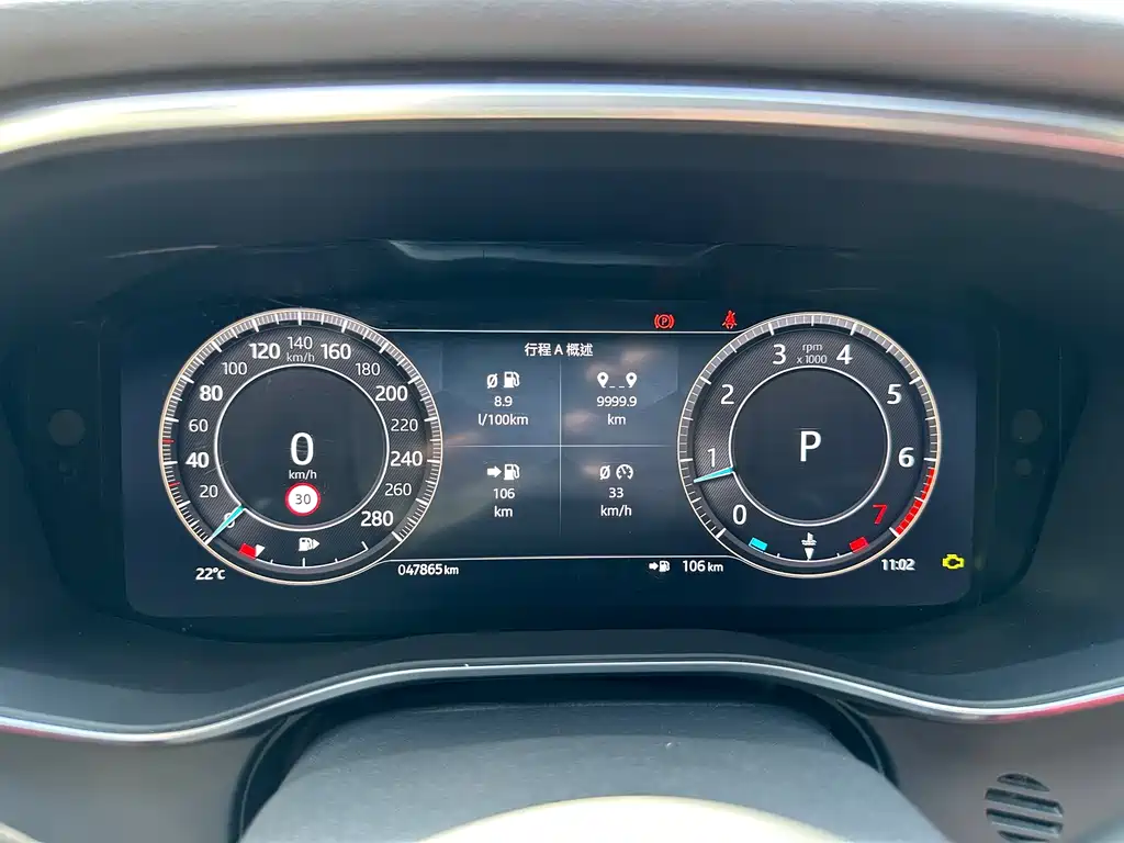 Jaguar XFL — миниатюра 23