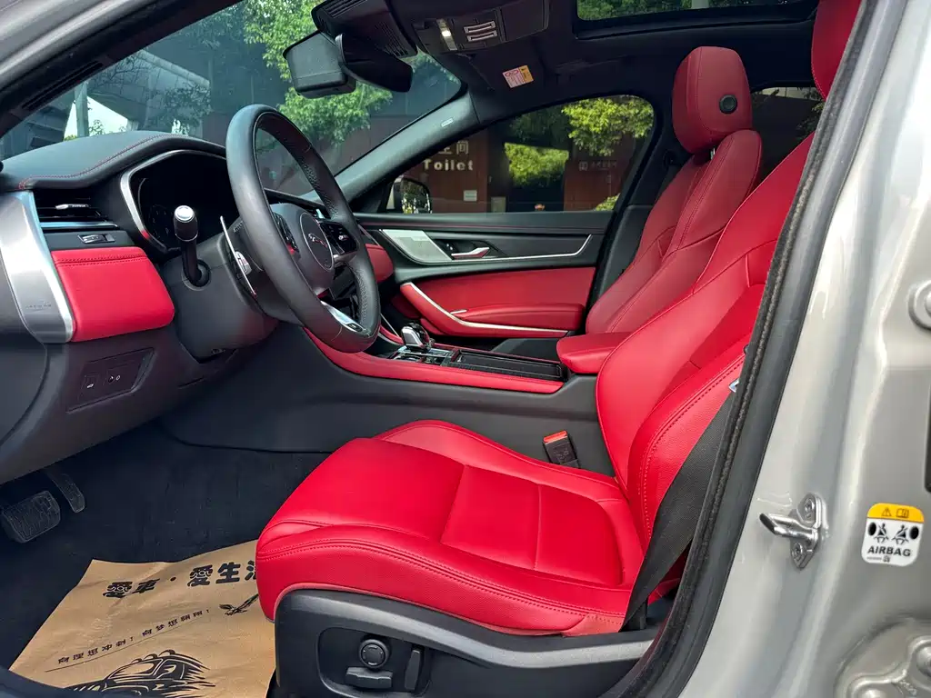 Jaguar XFL — миниатюра 10