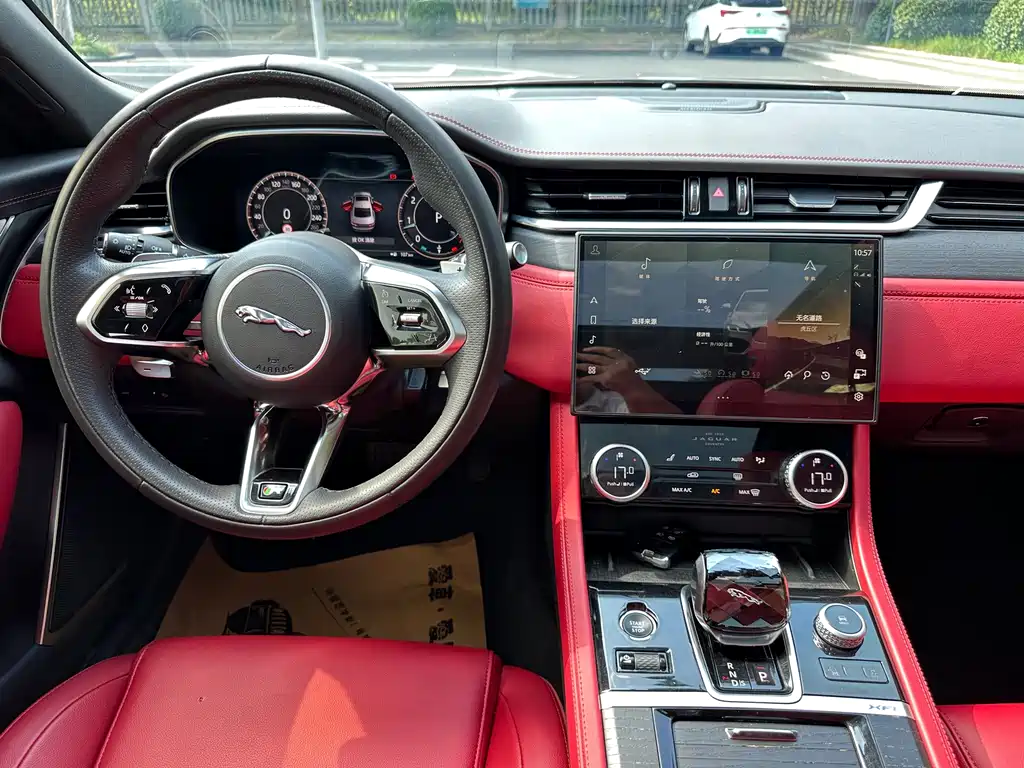 Jaguar XFL — миниатюра 17
