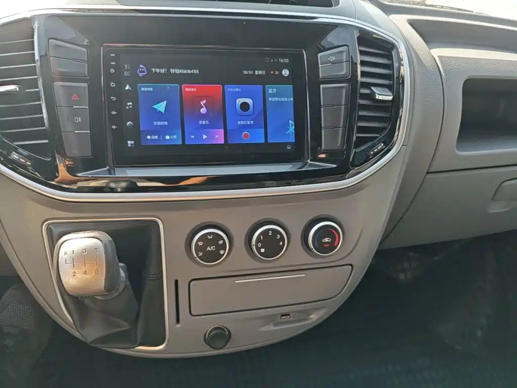 Maxus V80 — миниатюра 13