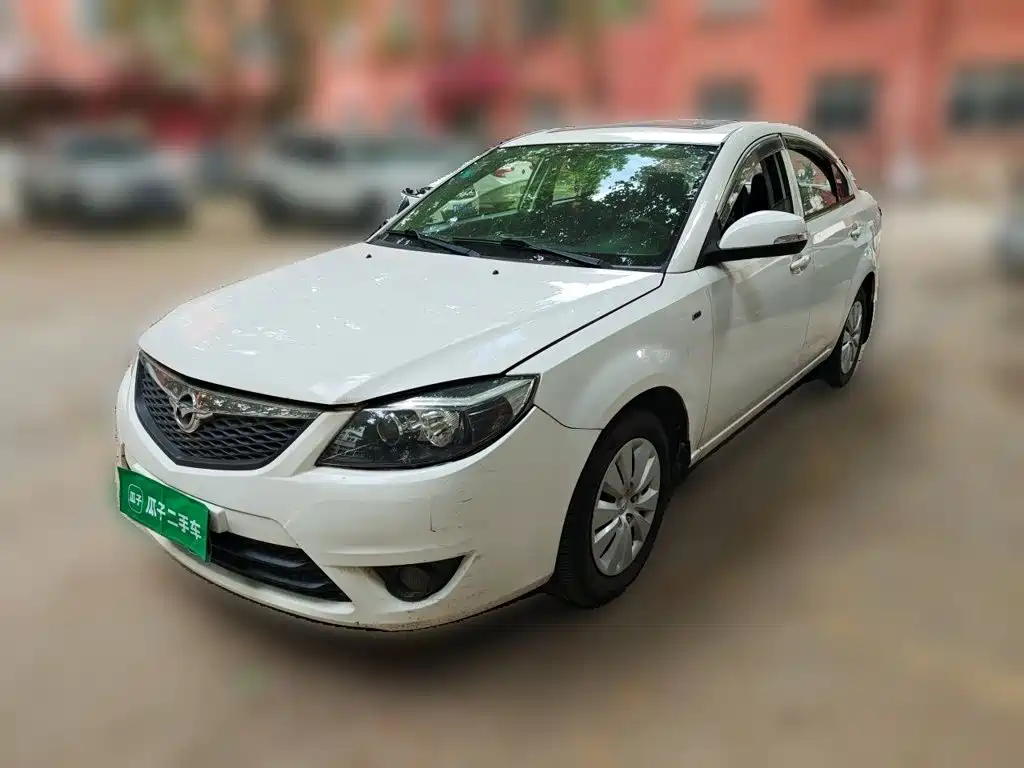 Haima Familia