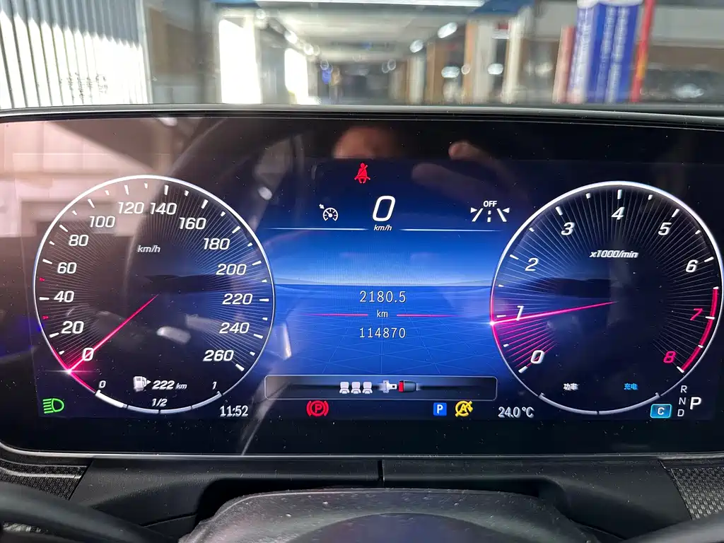 Mercedes-Benz C-Class — миниатюра 19