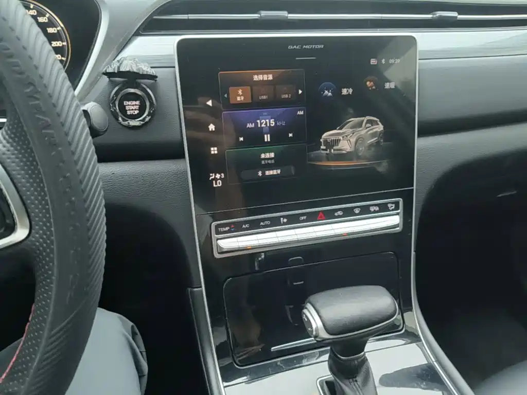 GAC Motor GS4 Plus — миниатюра 13