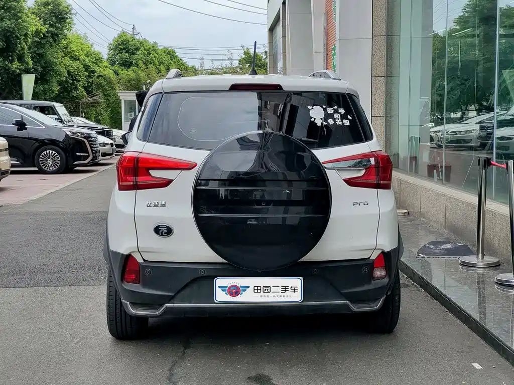 BYD Yuan Pro — миниатюра 5