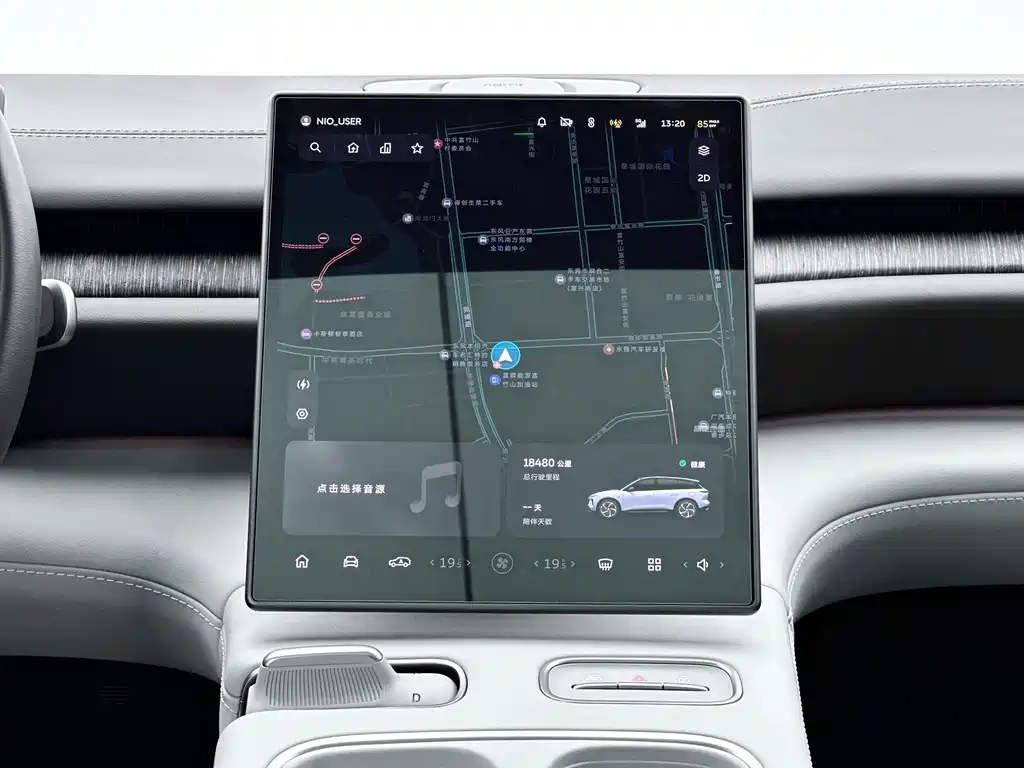 NIO ES6 — миниатюра 16