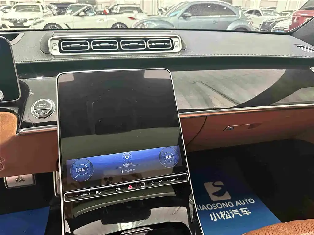 Mercedes-Benz S-Class — миниатюра 9