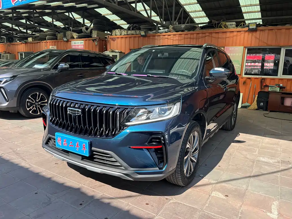 Geely Vision X6 2022