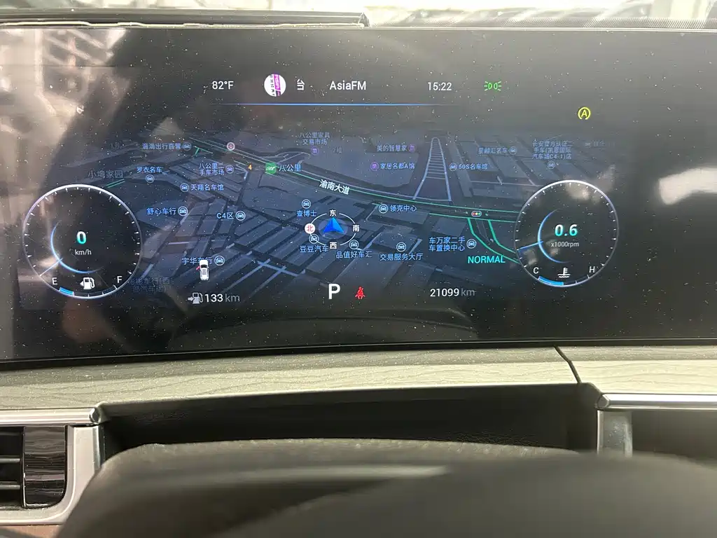 Chery Tiggo 8 PRO — миниатюра 5