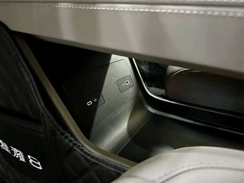 GEELY GALAXY GALAXY SPARKLE 8