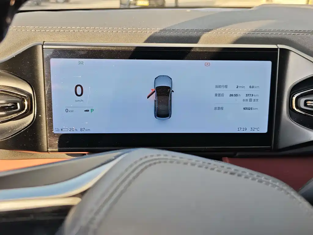 NIO EC6 — миниатюра 9