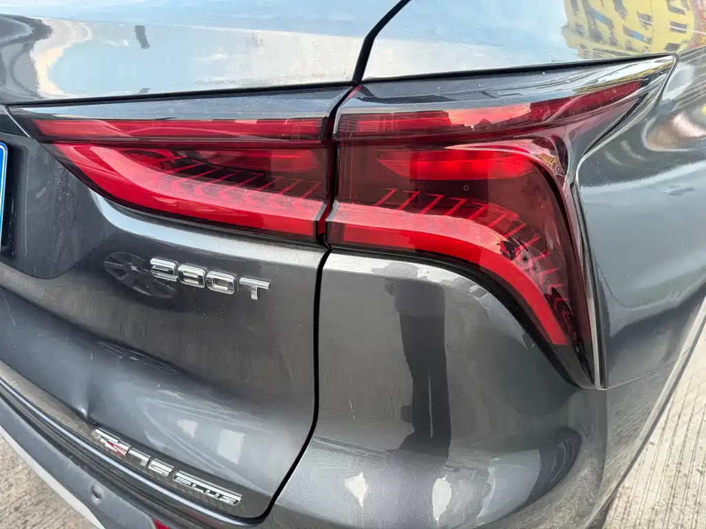Changan CS75 PLUS — миниатюра 6