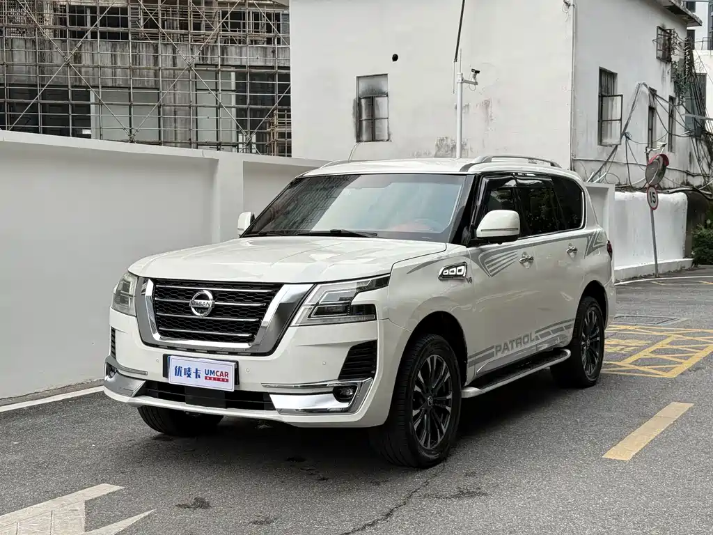 Nissan Patrol