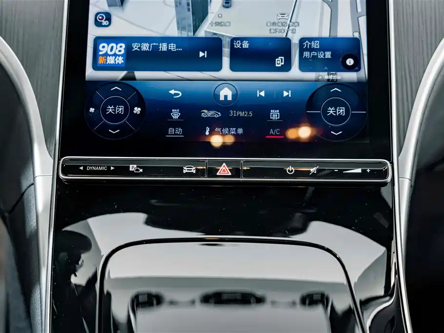 Mercedes-Benz C-Class — миниатюра 11