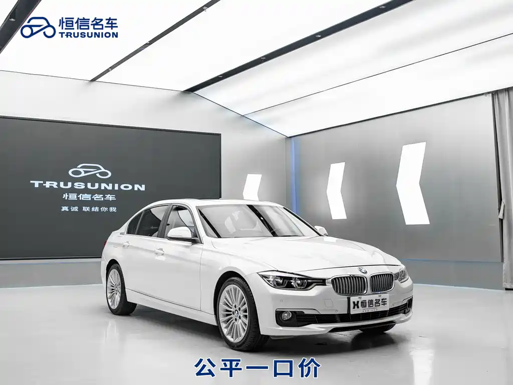 BMW 3 Series 2018