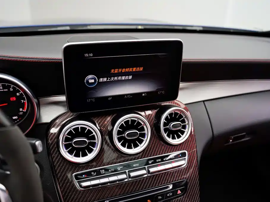 Mercedes-Benz C-Class AMG — миниатюра 9