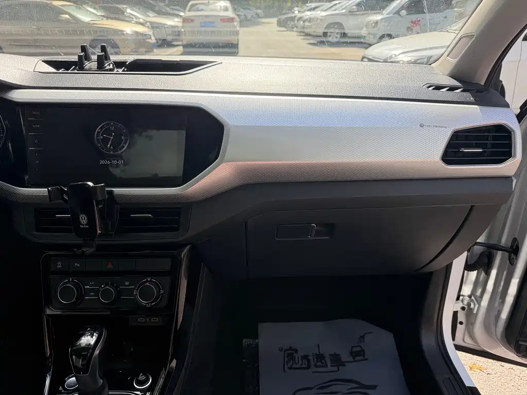 Volkswagen Tacqua — миниатюра 12