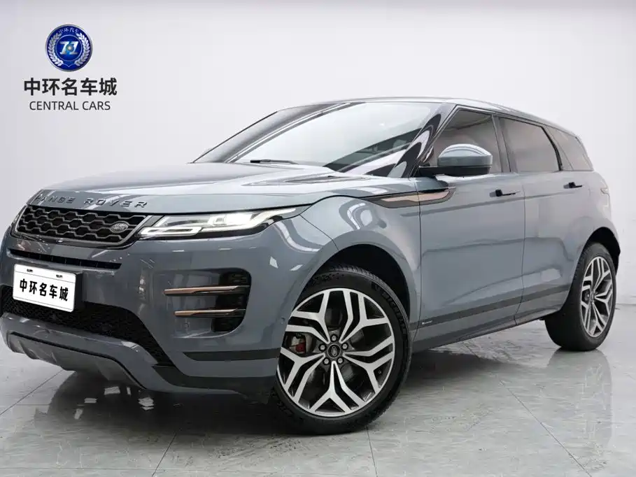 Land Rover Evoque