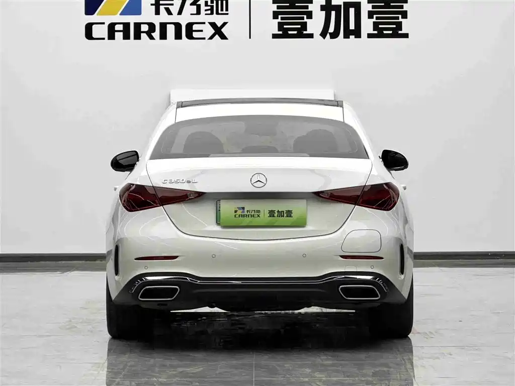 MERCEDES-BENZ C CLASS NEW ENERGY