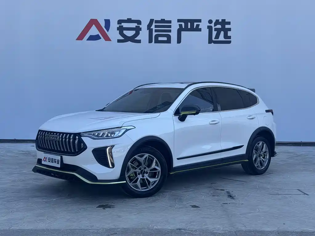 Haval Chitu