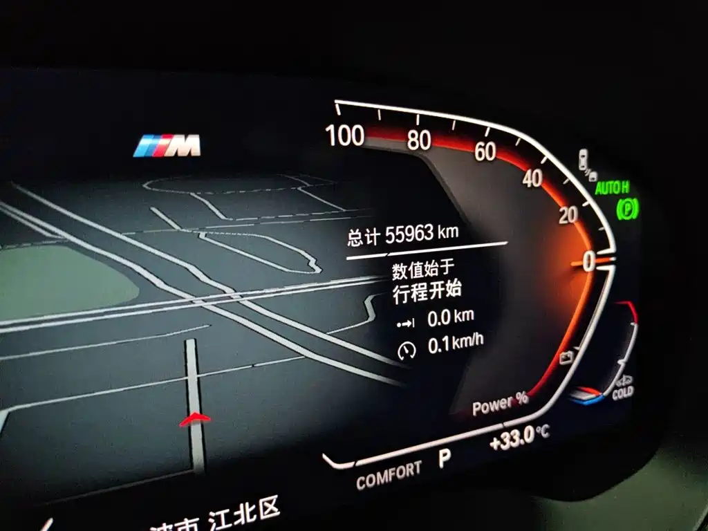 BMW 5 Series — миниатюра 5