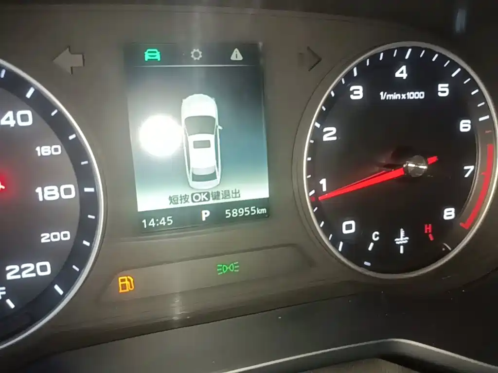 Roewe i5 — миниатюра 12