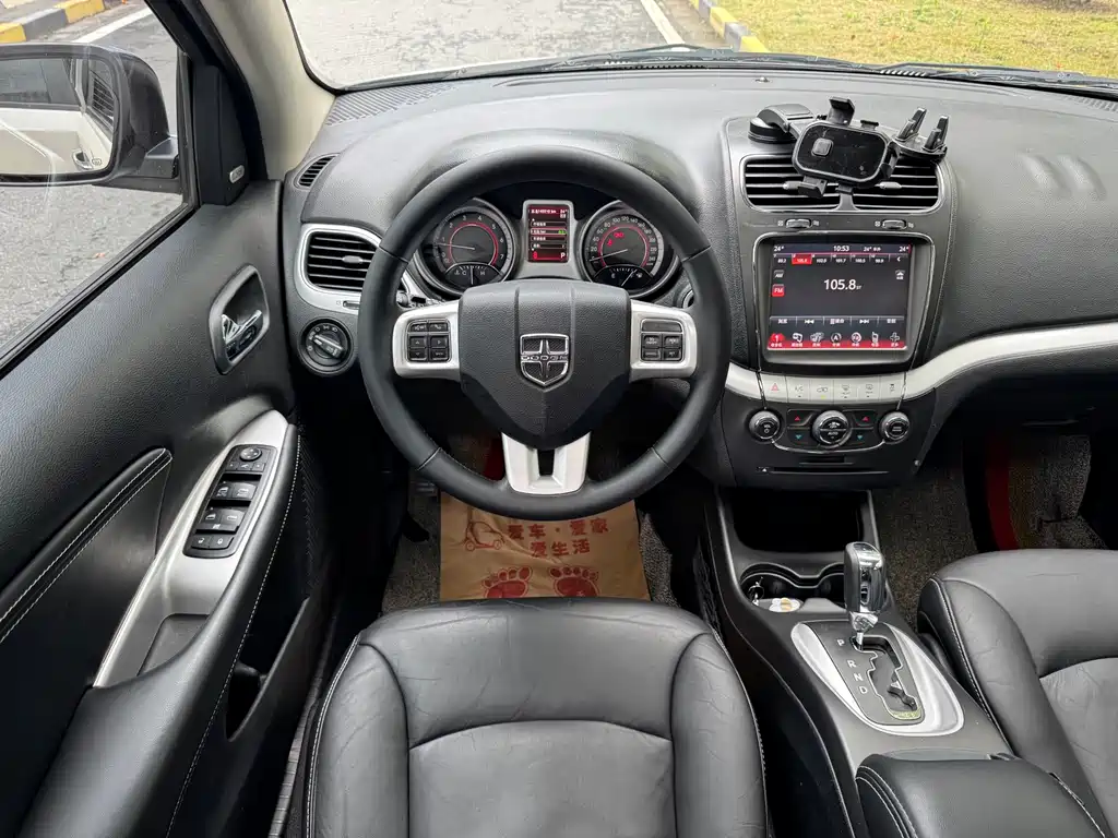 Dodge Journey — миниатюра 14