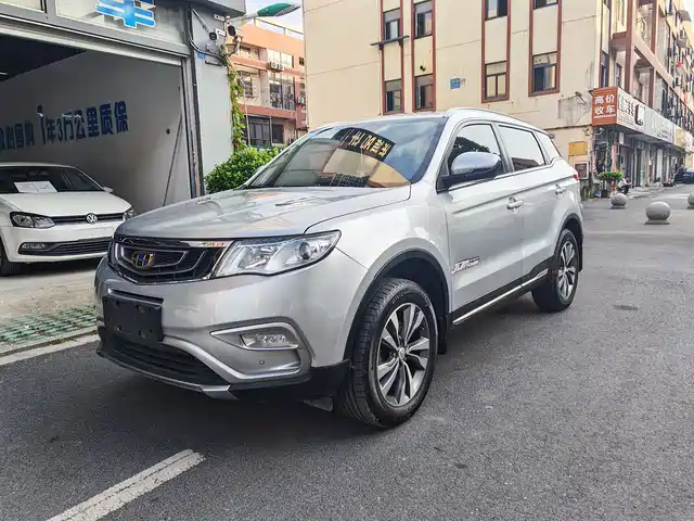 2017 Geely Boyue