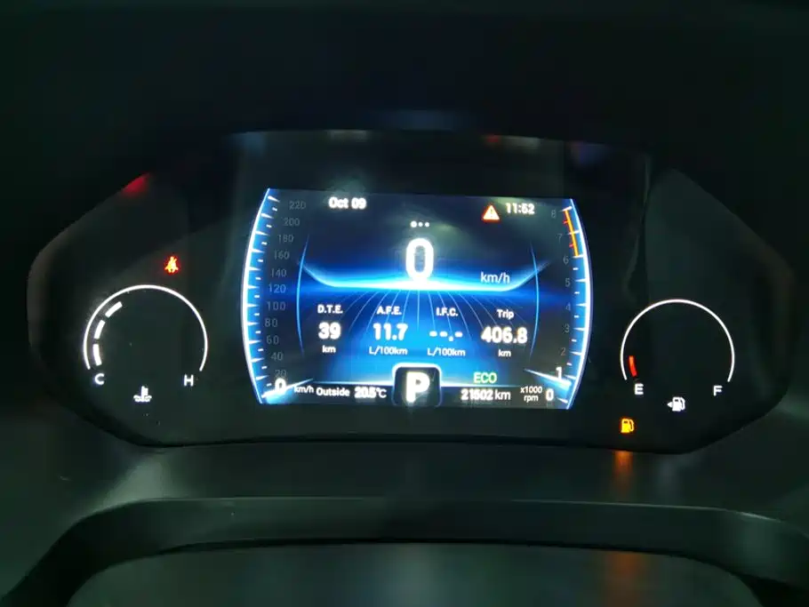 Chery Tiggo 8 — миниатюра 14