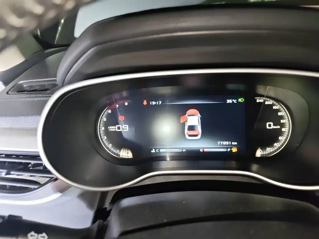 Geely Emgrand — миниатюра 12