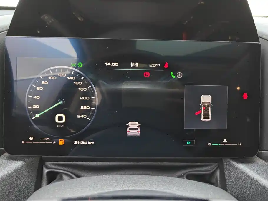 Haval Big Dog PLUS — миниатюра 14