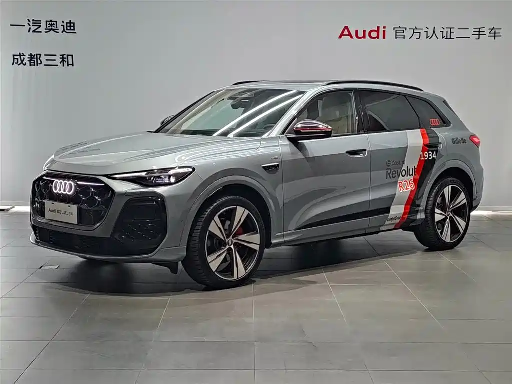 奥迪Q5L 2026款 2.0T 智混旗舰型 2026