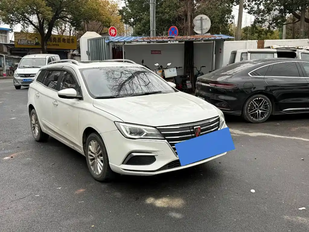 ROEWE EI5