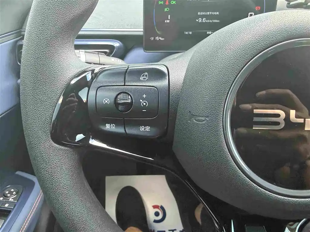 BYD Seagull — миниатюра 25