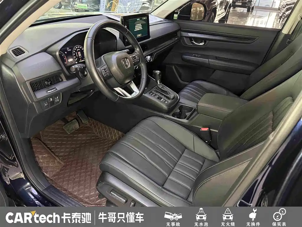 Honda Breeze — миниатюра 18