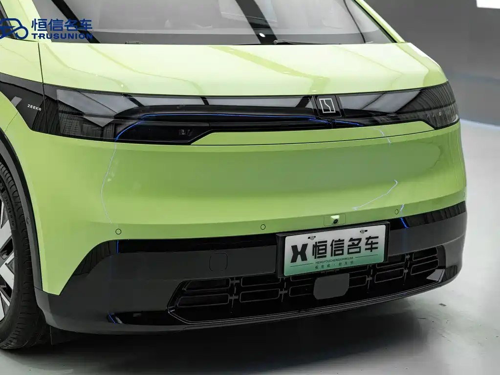 ZEEKR EXTREME KRYPTON MIX