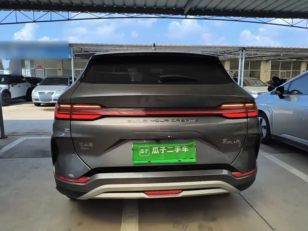 BYD PLUS New Energy — миниатюра 6
