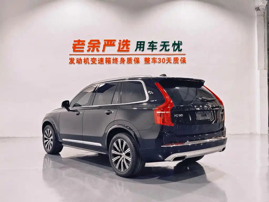 Volvo XC90 — миниатюра 8