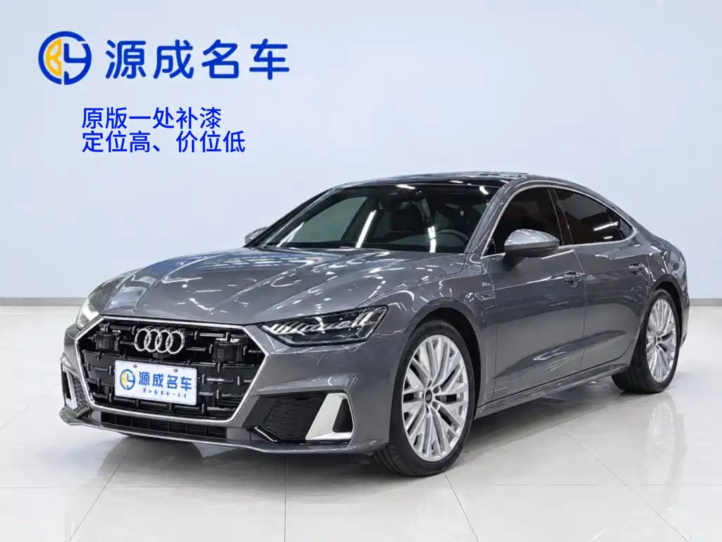 Audi A7L — фотографии объявления, Фото 2